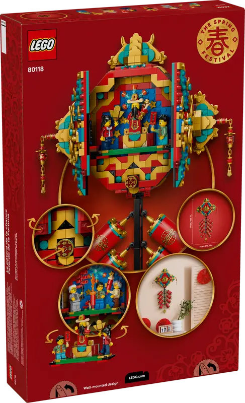 Lego 80118 Fortune Firecracker