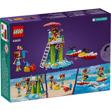 LEGO FRIENDS BEACH WATER SCOOTER 42623