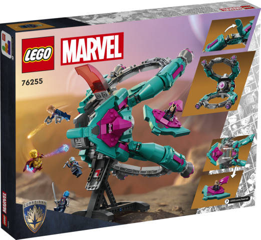 The New Guardians Ship - 76255