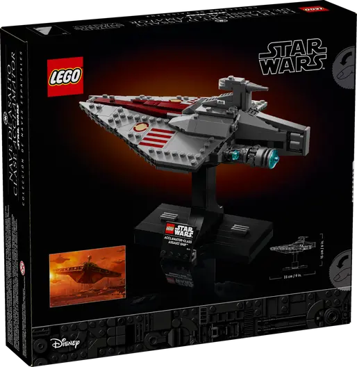 LEGO 75404 Star Wars Acclamator Class Assault Ship