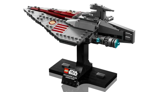 LEGO 75404 Star Wars Acclamator Class Assault Ship