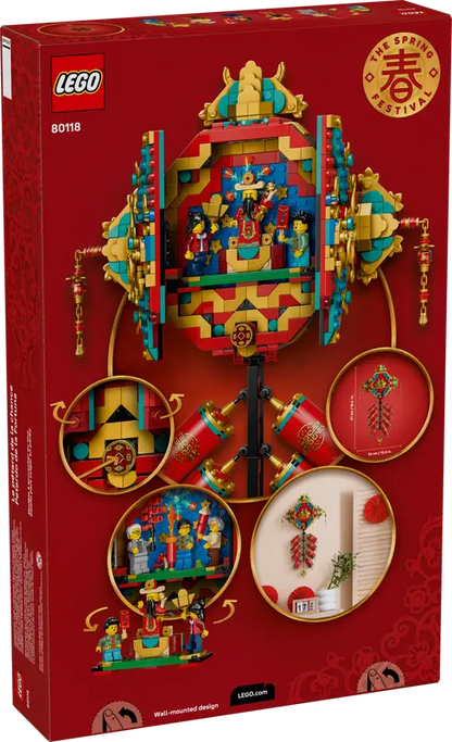 Lego 80118 Fortune Firecracker