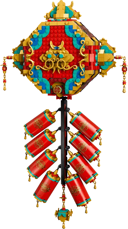 Lego 80118 Fortune Firecracker