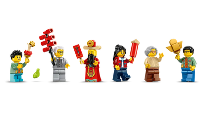 Lego 80118 Fortune Firecracker