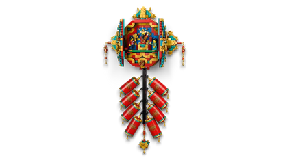 Lego 80118 Fortune Firecracker