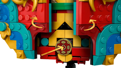 Lego 80118 Fortune Firecracker