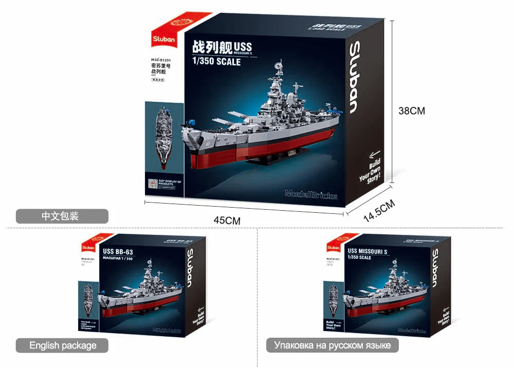 Sluban B1291 MB USS MISSOURI SCALE 1:350 1739 PCS