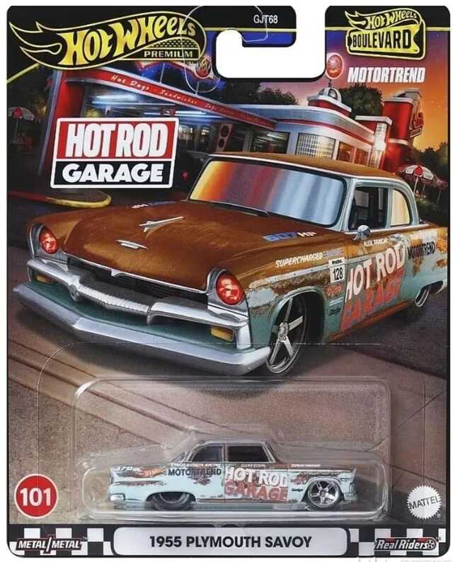 Hot Wheels 1955 Plymouth Savoy 1/64