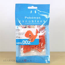 Pokemon KAWADA nanoblock NBPM_002 Charmander micro-sized building block