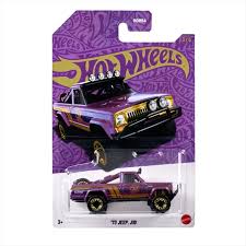 Hot Wheels 57th Anniversary Pearl & Chrome 2024 Assorted