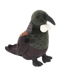 Antics Tui plush toy with sound, 15cm
