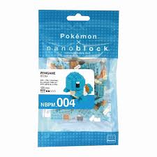 Kawada NBPM-004 nanoblock Pokemon Squirtle (Zenigame)