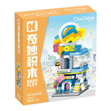 Keeppley 28032 Vitality Sports Hall