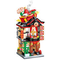 Keeppley Chuanxiang Hot Pot Restaurant