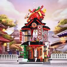 Keeppley Chuanxiang Hot Pot Restaurant