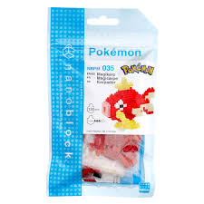 Kawada NBPM-035 nanoblock Pokemon Magikarp