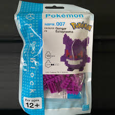 Pokemon KAWADA Nanoblock NBPM 007 Gengar