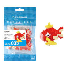 Kawada NBPM-035 nanoblock Pokemon Magikarp