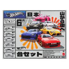 HOT WHEELS STREETS OF JAPAN MULTIPACK COLLECTOR