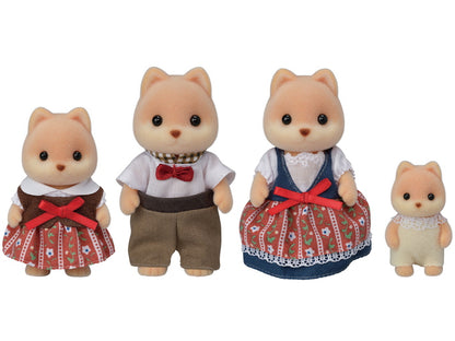 SYLVANIAN FAMILIES CARAMEL DOG FAMILY 5459